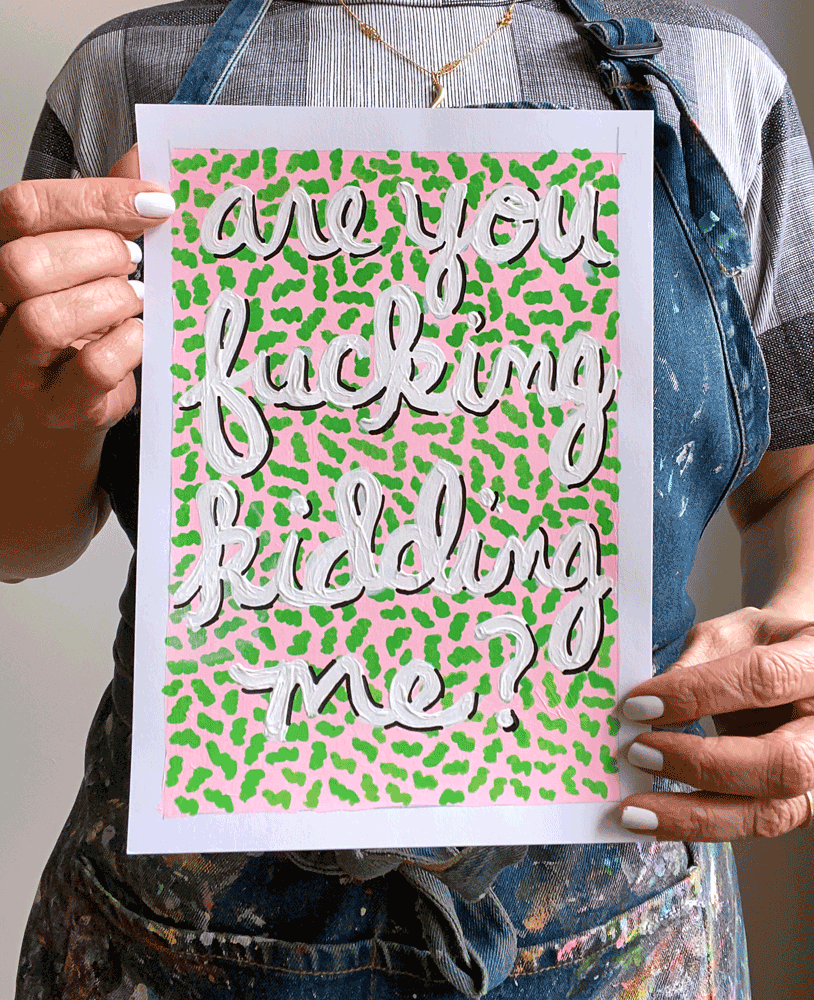 NY2207-DETAIL-03-AND-ME.gif