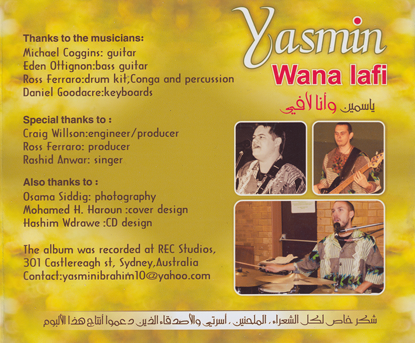 yasmin-wana-lafi-back-cover.jpg