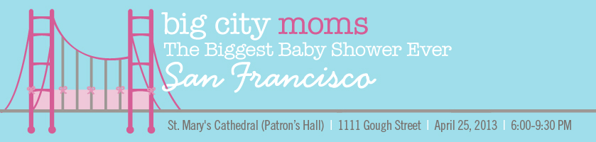 BabyShowerHeader.gif