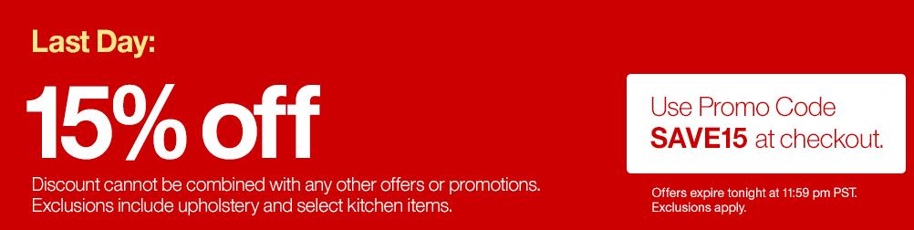 Crate_Barrel_Sale