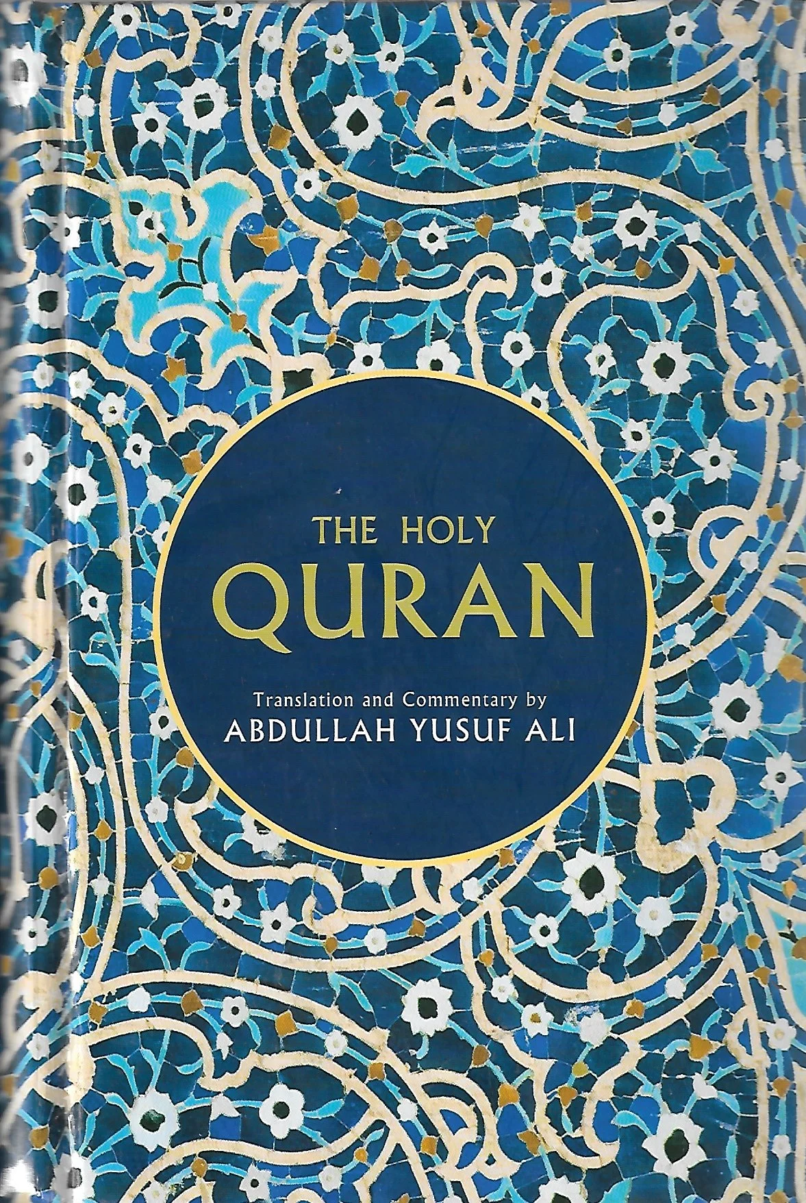 Quran Yusuf Ali Blue HB.jpeg