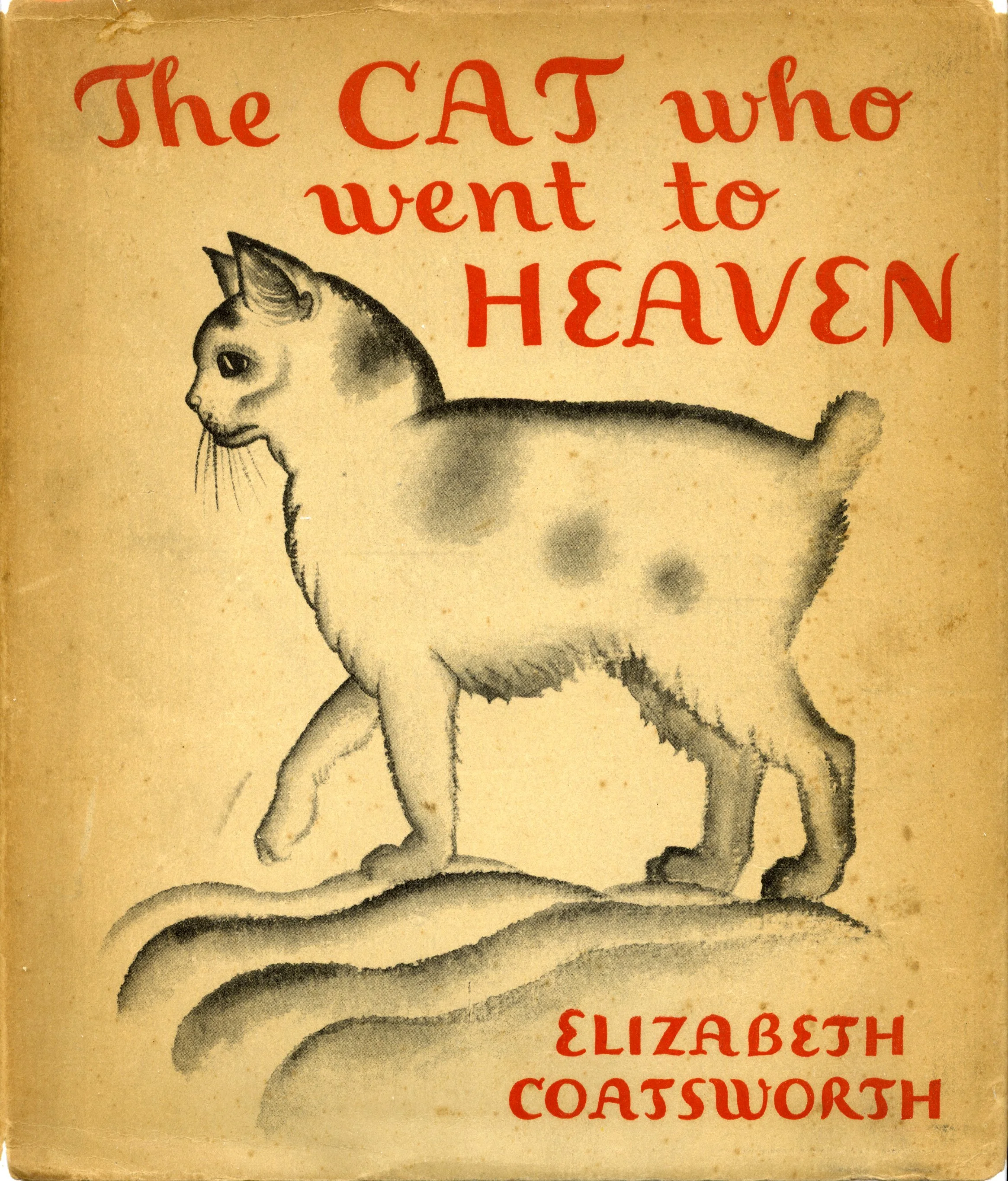 catheavendj.jpg