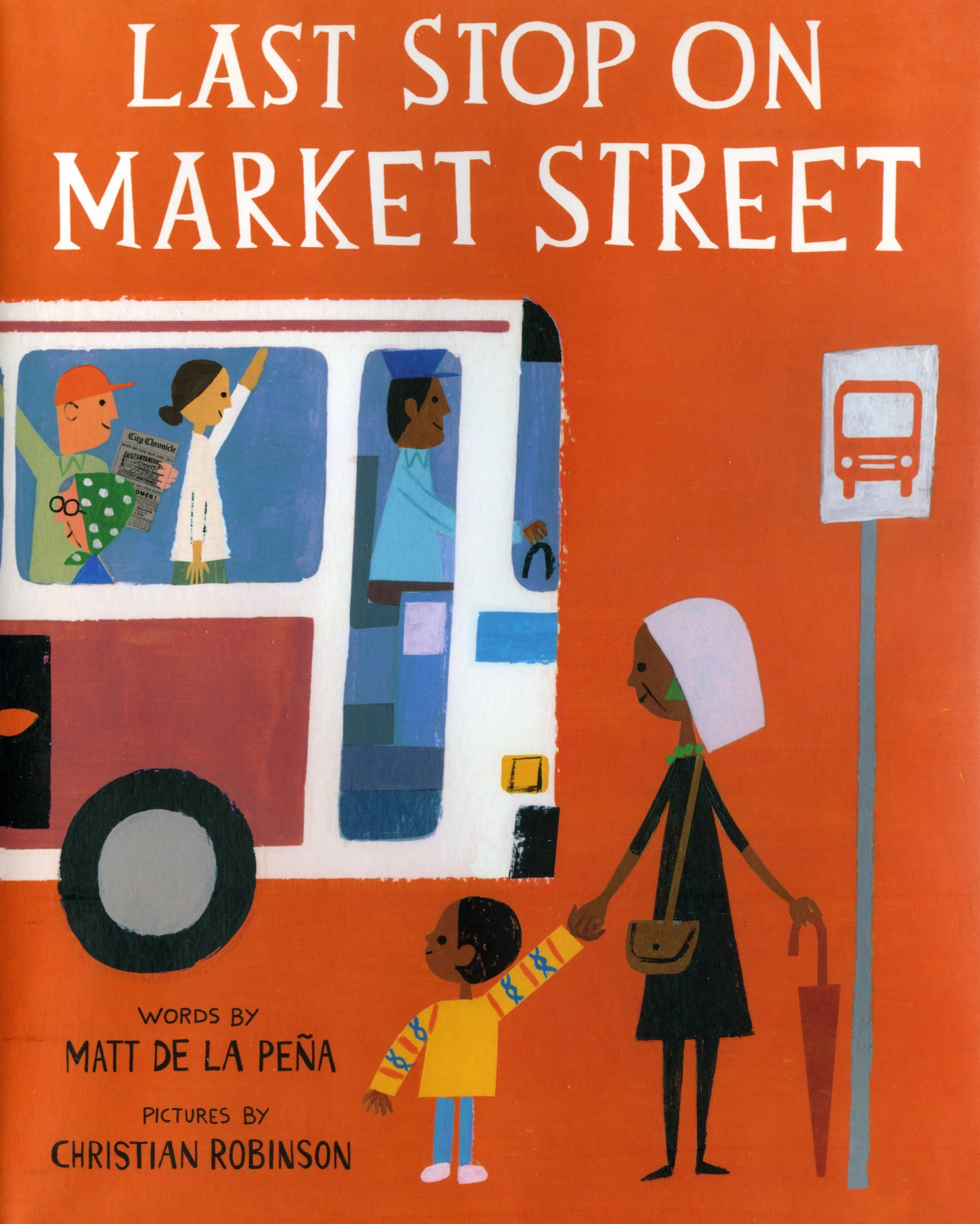 marketstreetdj.jpg