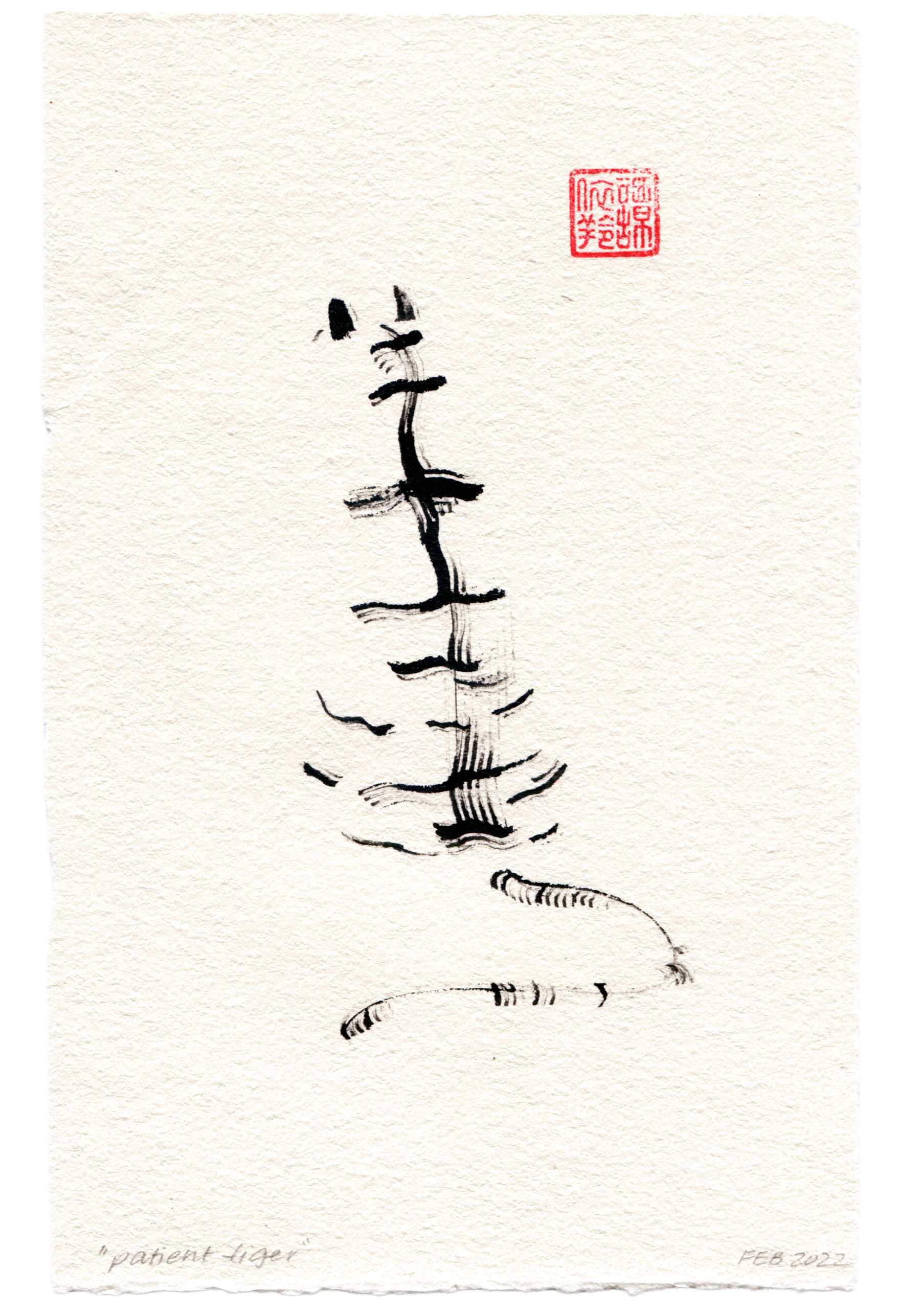 2022, Lucky Tiger, sumi Ink on watercolor paper, 8x5"