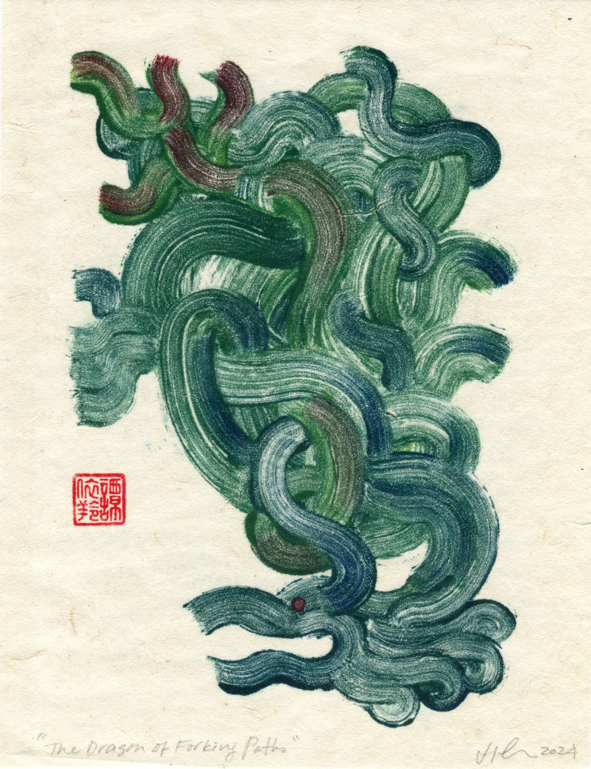 2024, The Dragon of Forking Paths, mono print on khadi paper, 8.5x6.5"