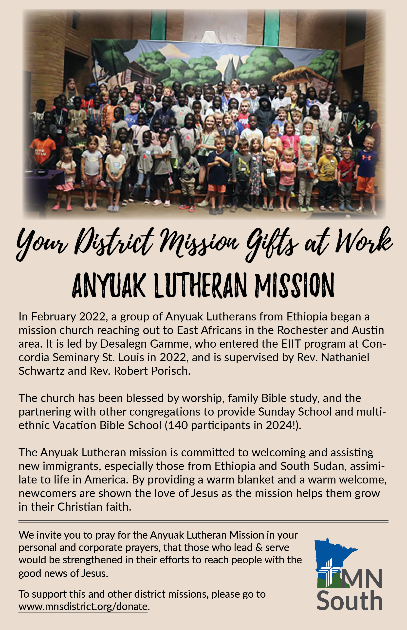 Anyuak Rochester 07.2024.png