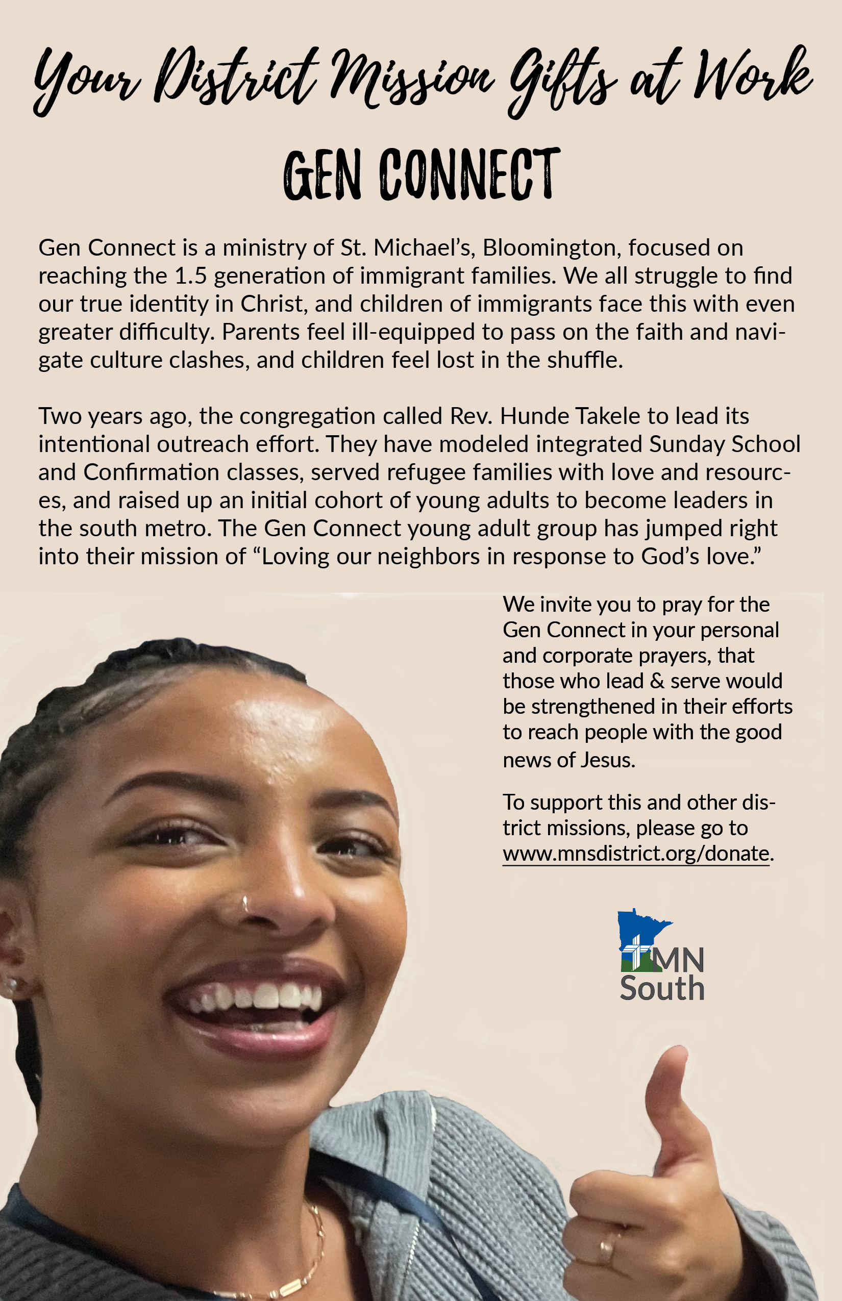 GenConnect 08.2024.png