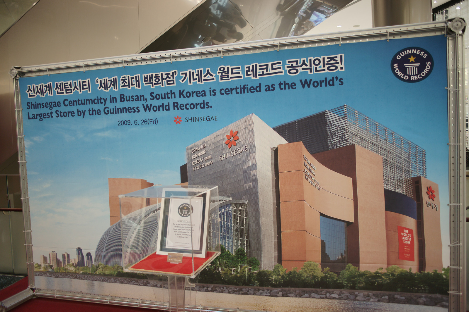 The largest store in the whole world (Busan, South Korea)