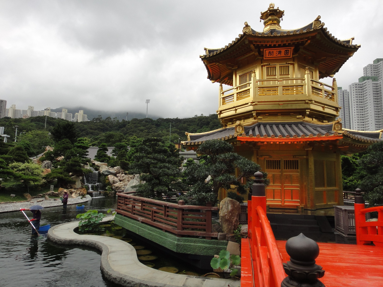 Nan Lian Garden (Hong Kong)