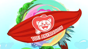 T oei North America Toei Animation Studios