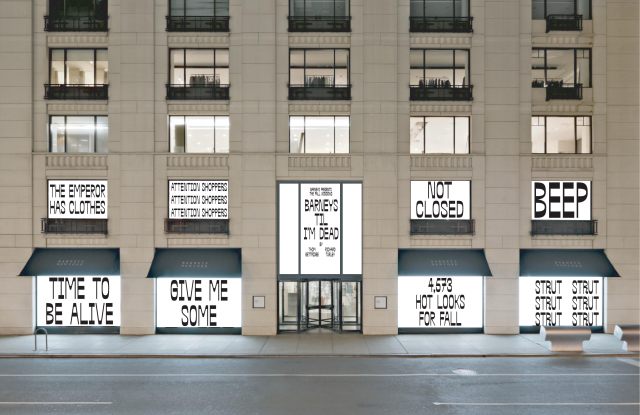 Barneys New York Dear Shopper windows.jpg