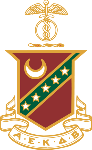 KappaSigmaCrest.png