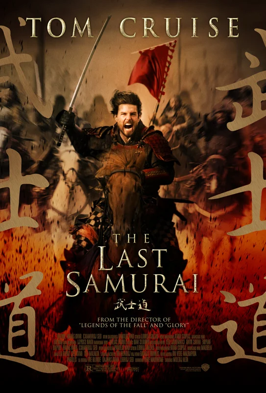 Last Samurai