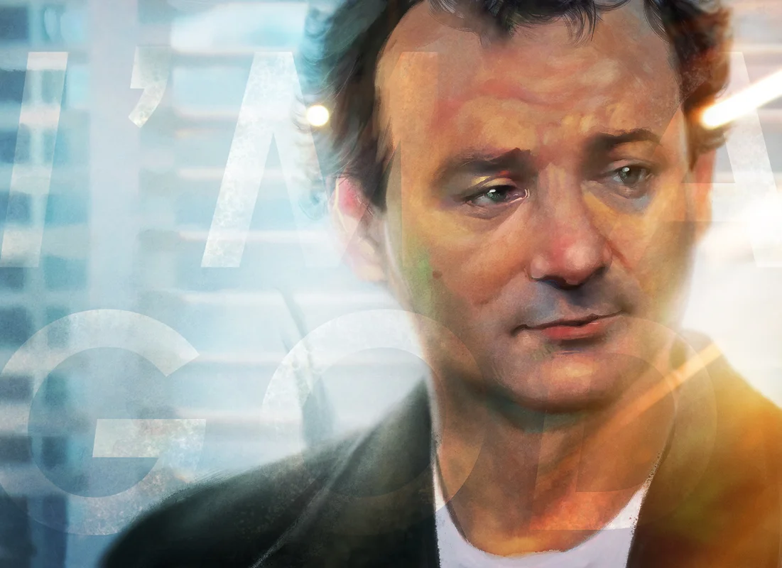 "I am a God." Bill Murray