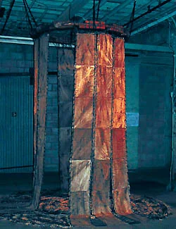 Mahasti Mudd 2004