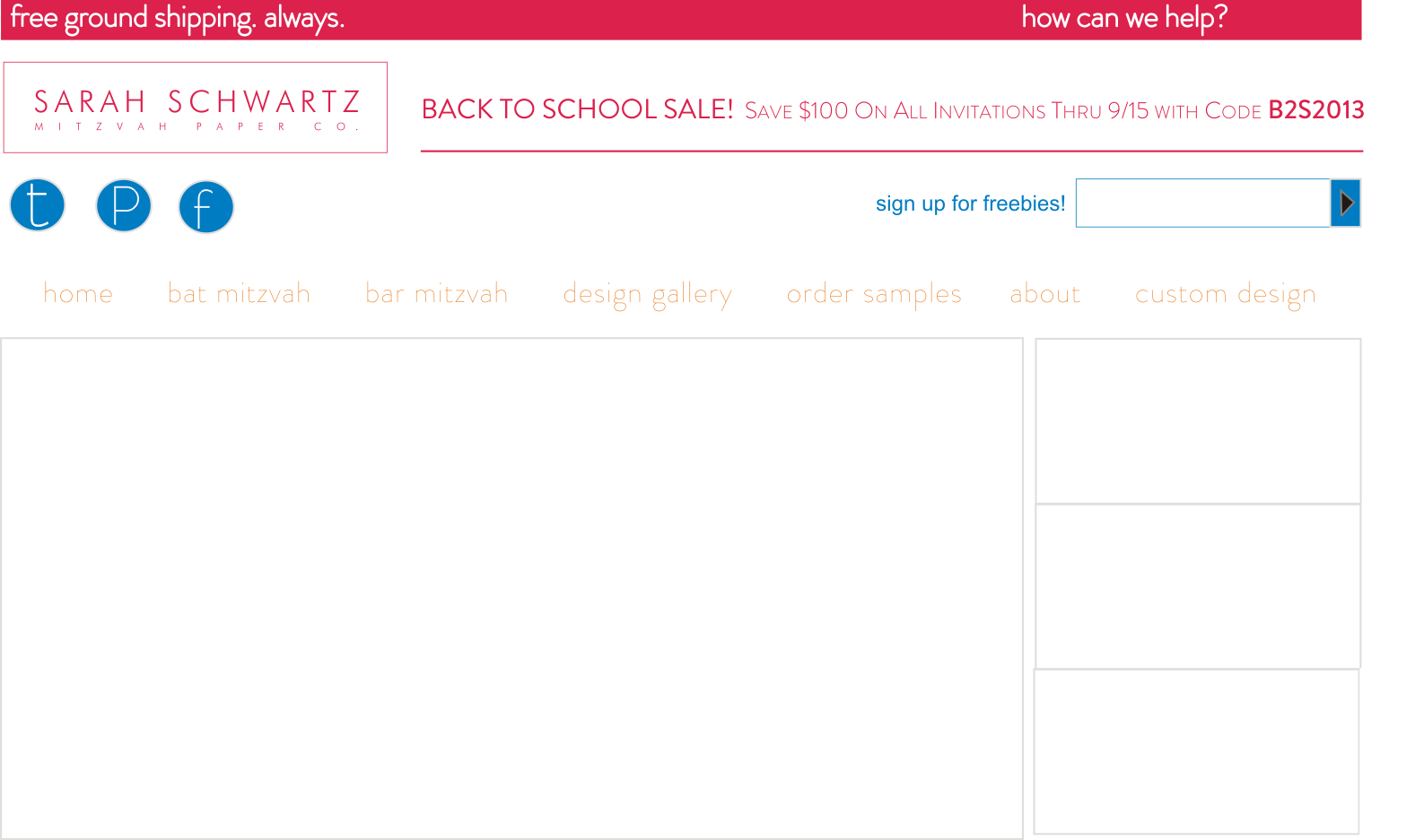 sqsp sample page.png