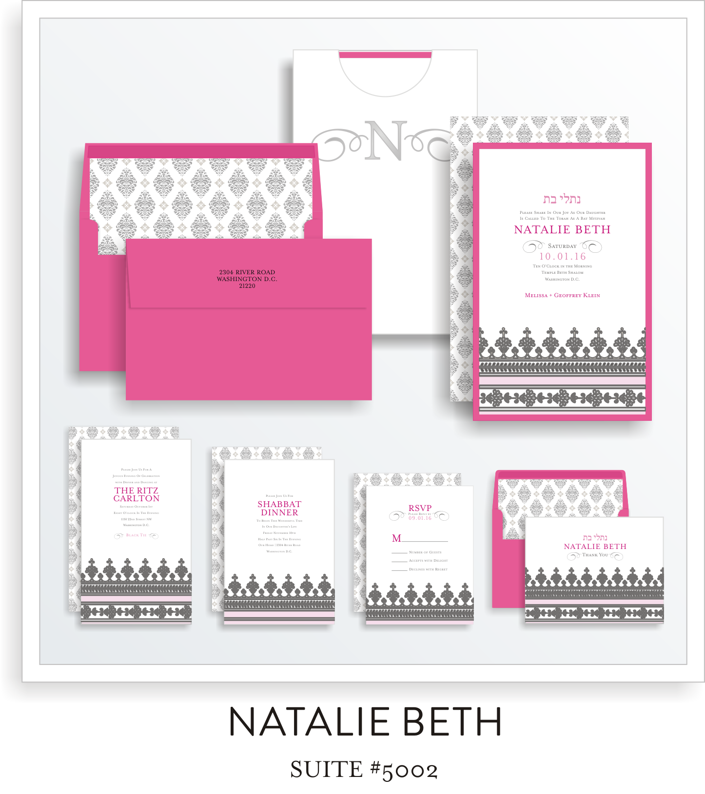 bat mitzvah invitations 5002