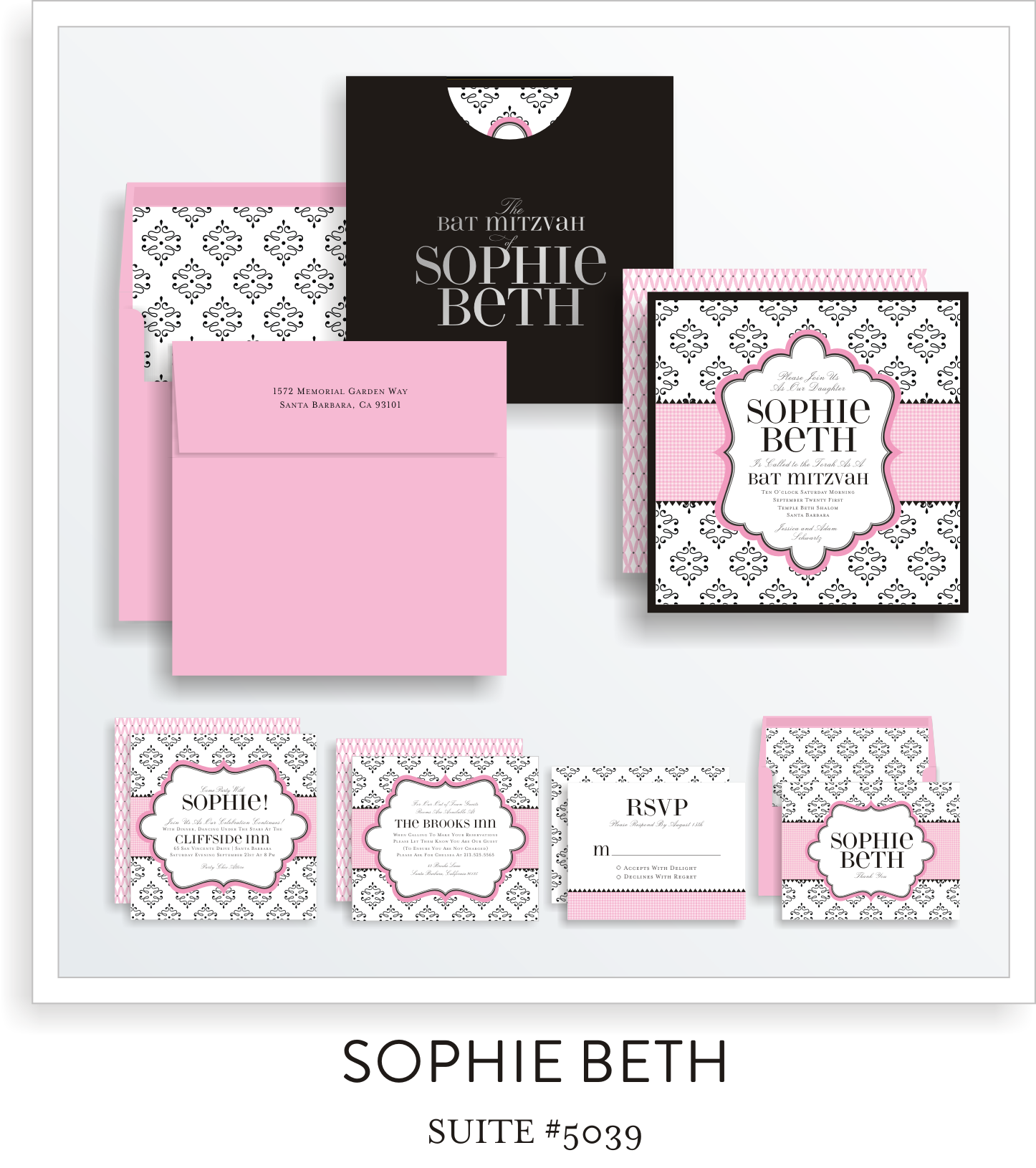 Copy of Copy of bat mitzvah invitations 5039