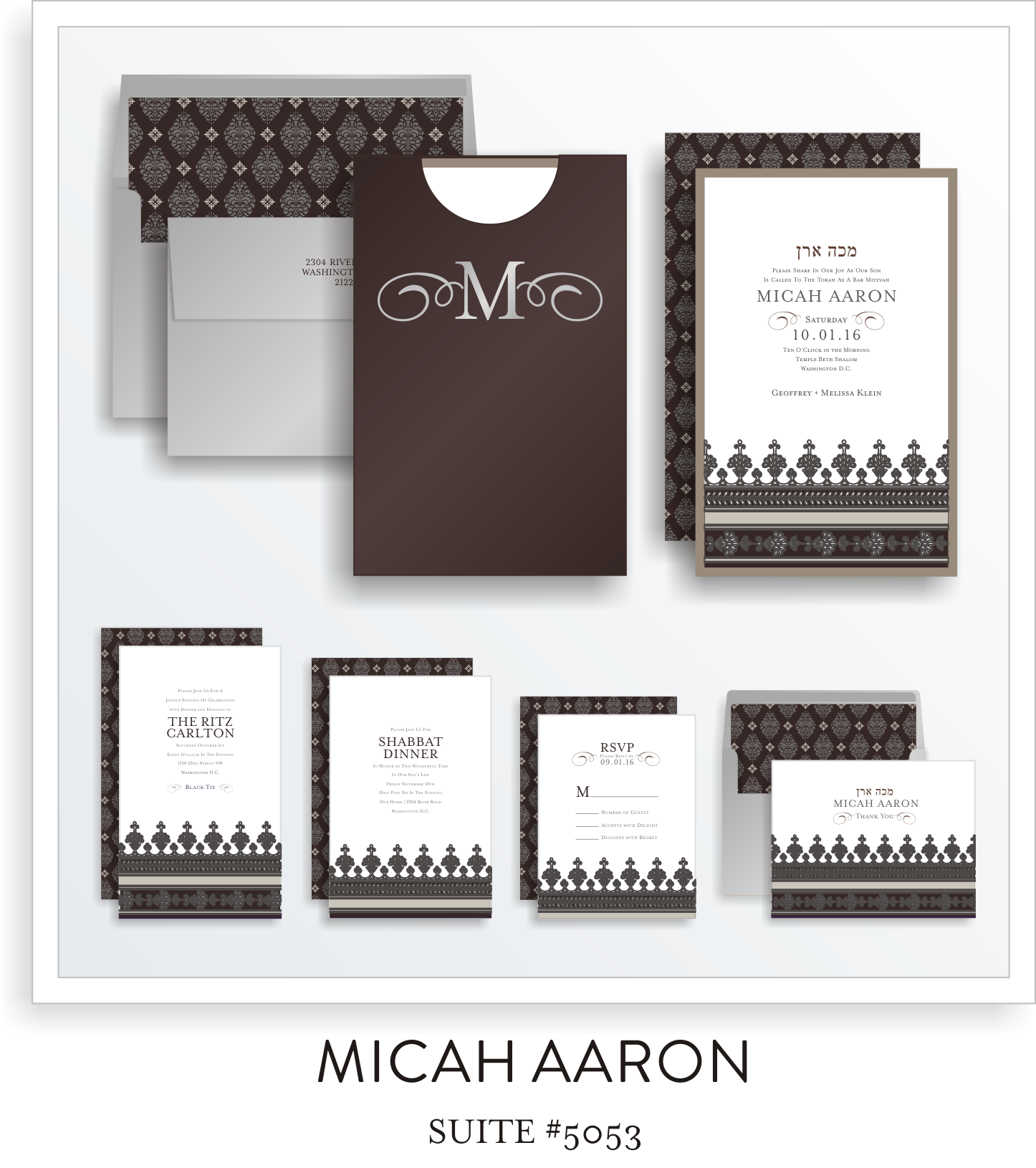 Copy of bar mitzvah invitation suite 5053