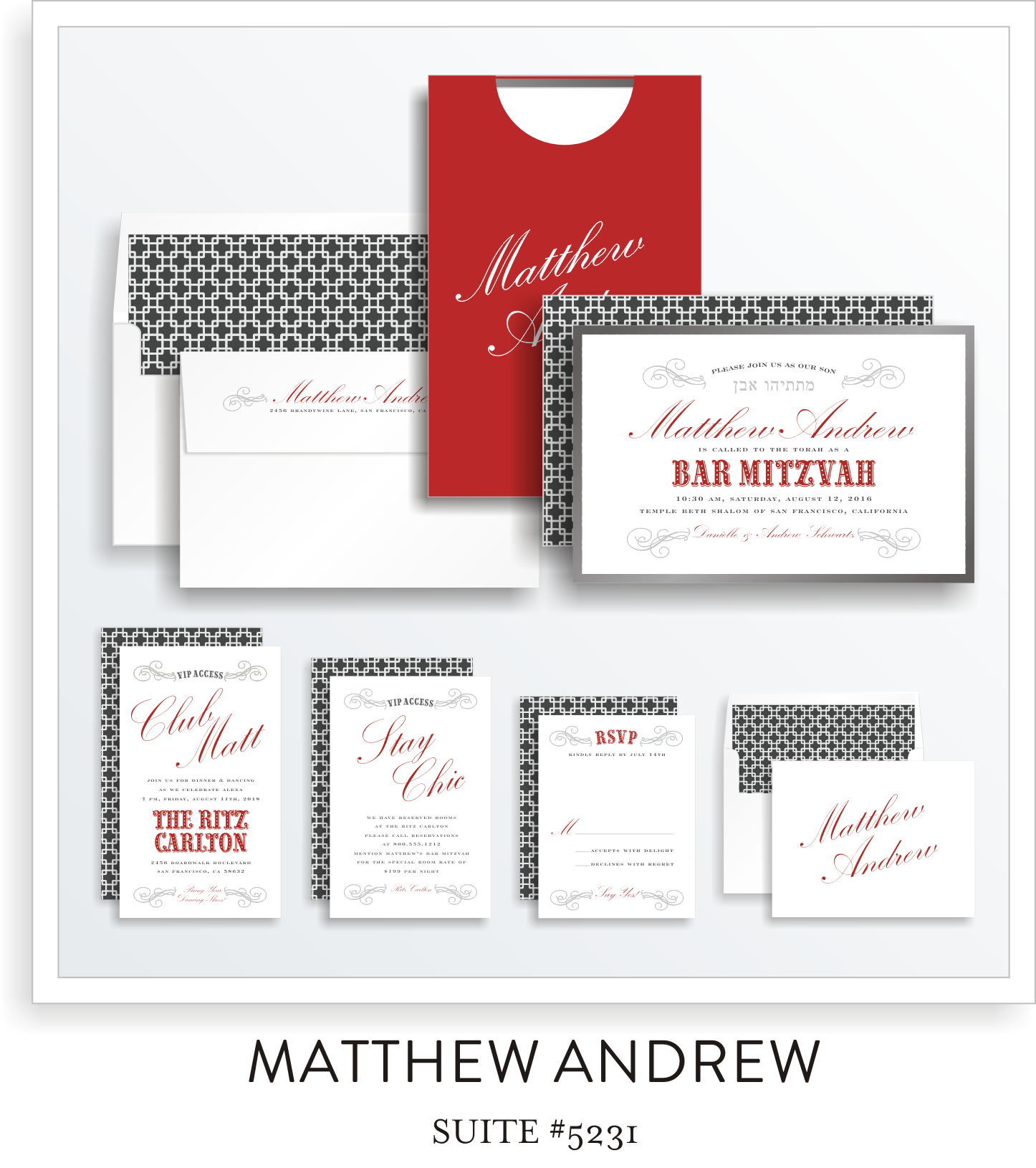 Copy of bar mitzvah invitations 5231