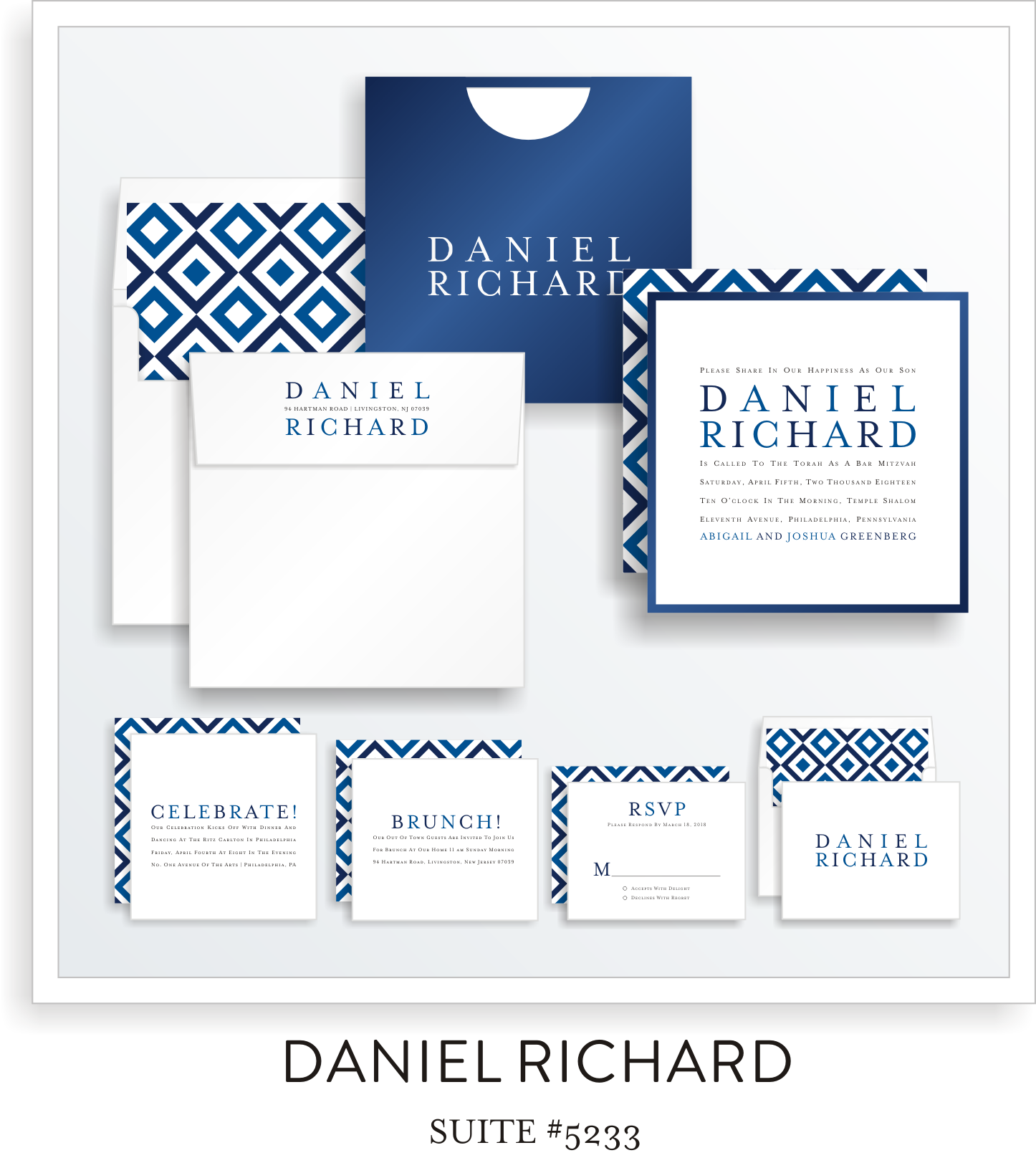 Copy of bar mitzvah invitations 5233
