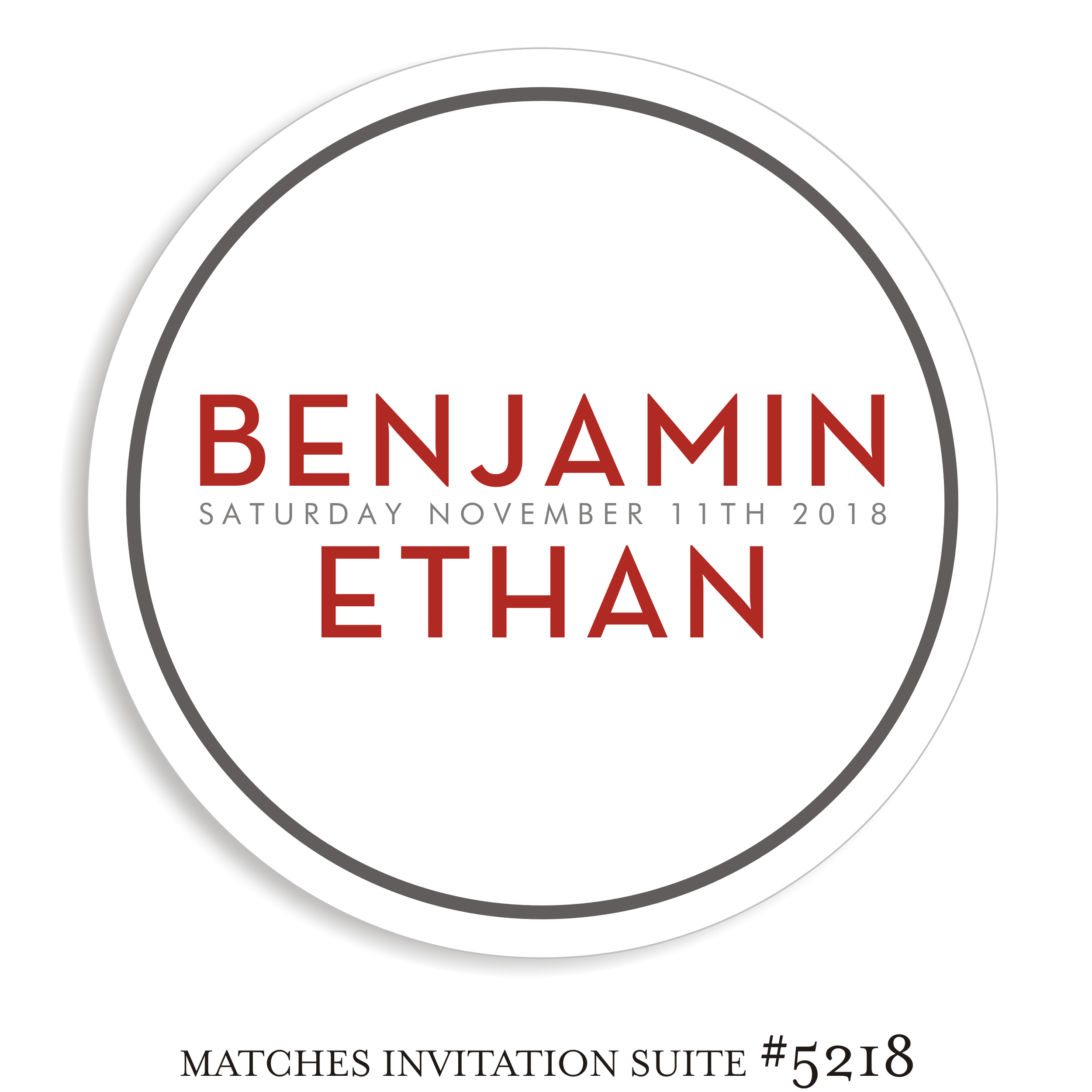 Dancefloor Decal Bar Mitzvah Suite 5218 - Benjamin Ethan