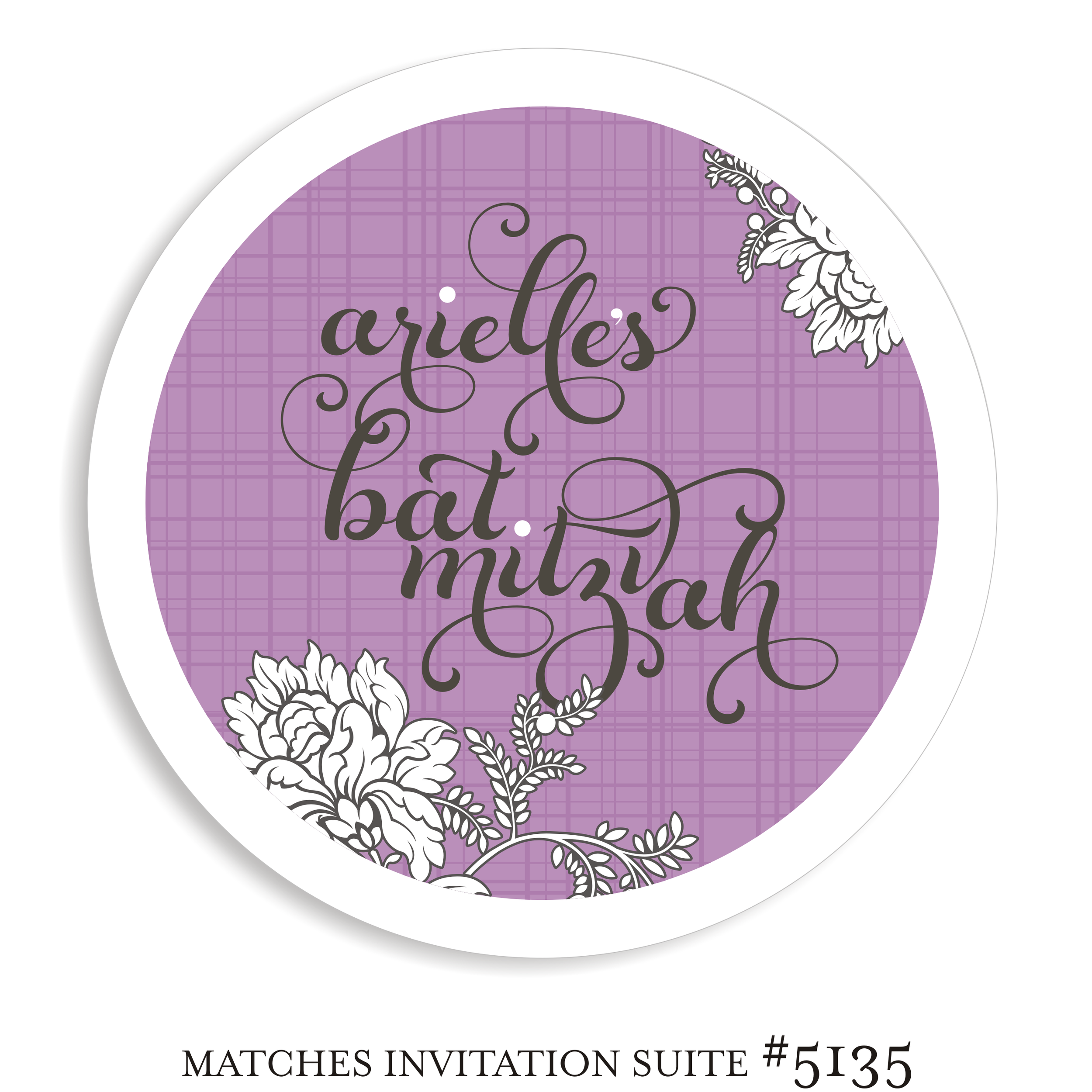 Dancefloor Decal Bat Mitzvah Suite 5135 - Arielle in Flowers
