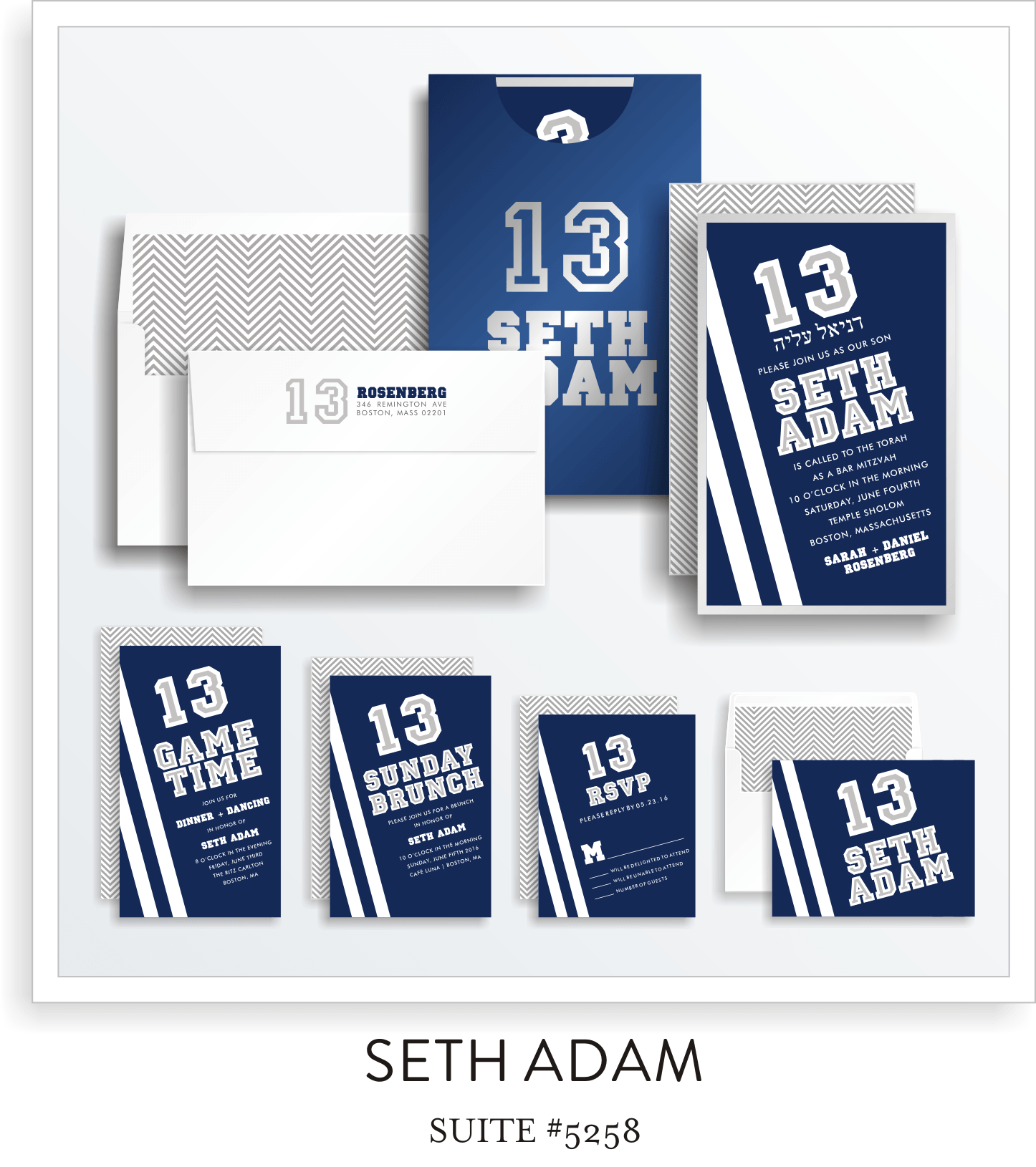 Copy of Bar Mitzvah Invitation Suite 5258 - Seth Adam (Copy) (Copy) (Copy) (Copy) (Copy) (Copy) (Copy)