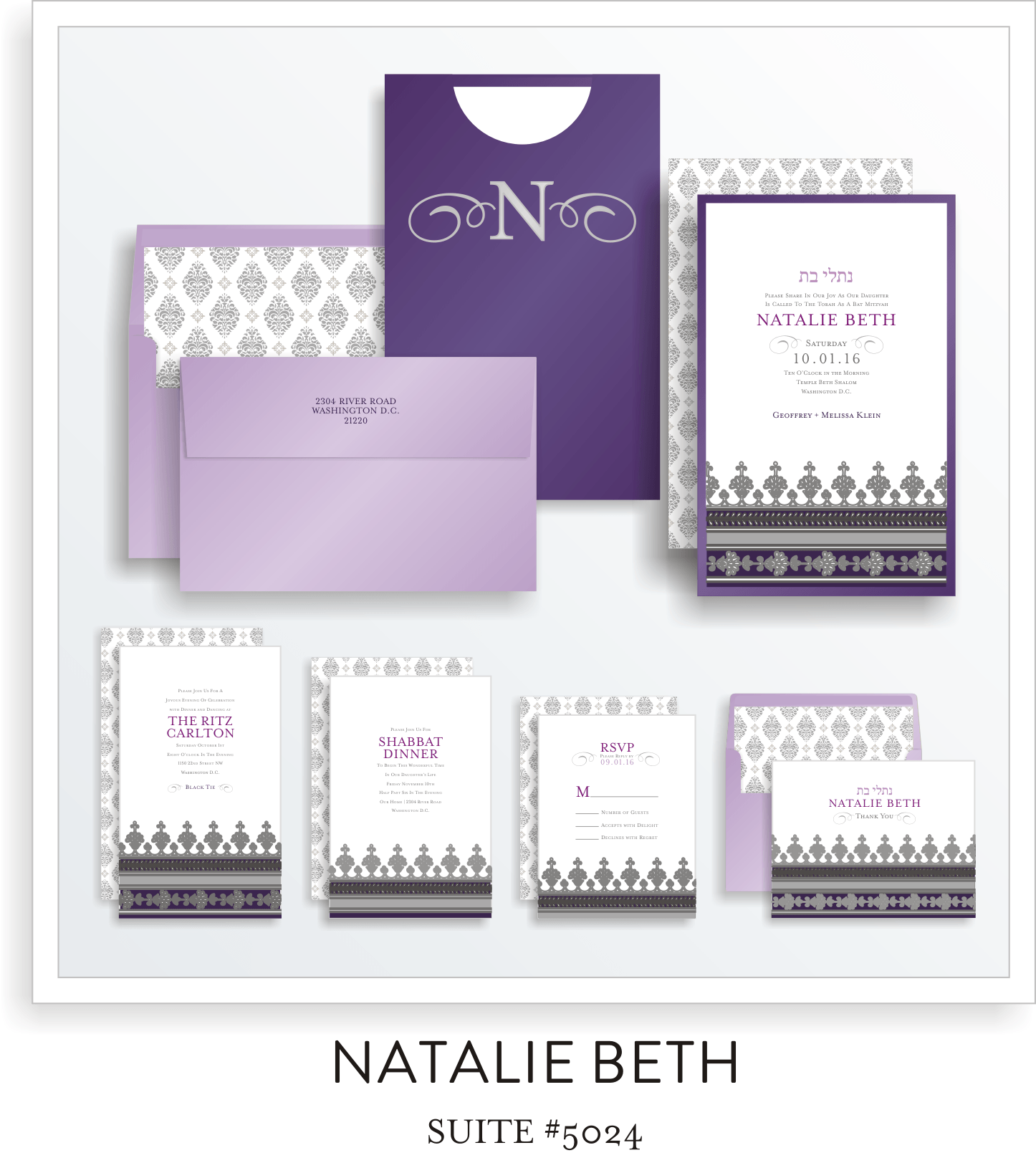 Copy of Copy of Bat Mitzvah Invitation Suite 5024 - Natalie Beth
