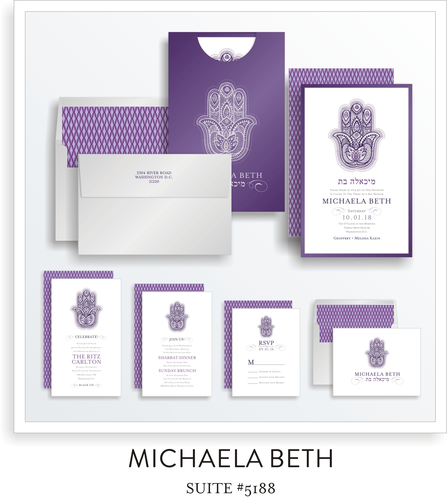 Copy of Copy of Copy of Bat Mitzvah Invitation Suite 5188 - Michaela Beth