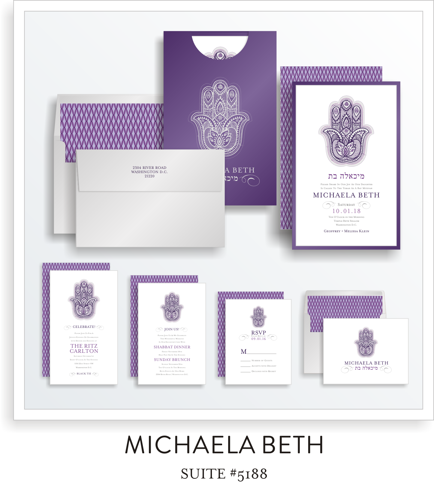 Bat Mitzvah Invitation Suite 5188 - Michaela Beth