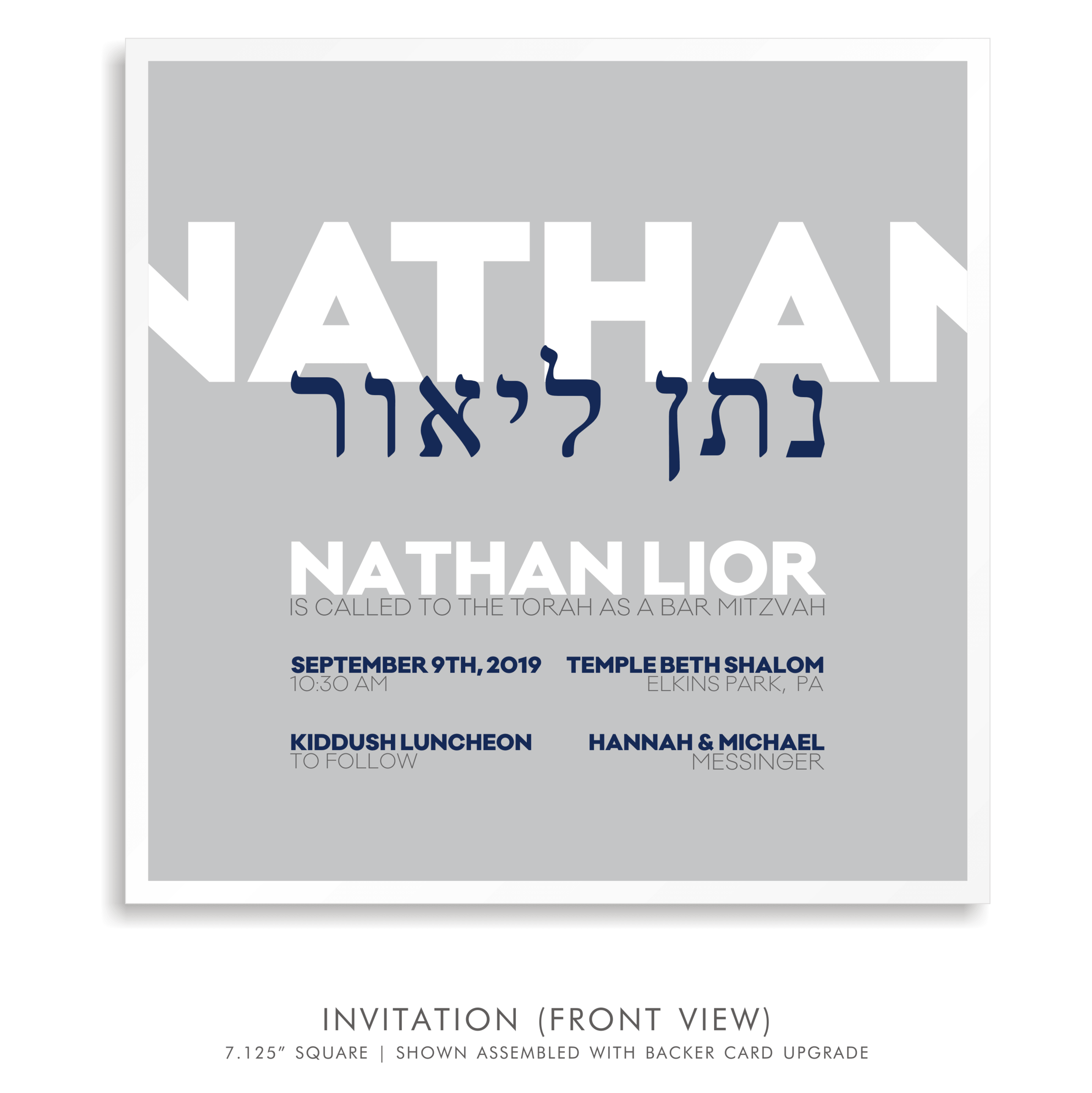 BAT MITZVAH INVITE SUITE 5263, modern, hebrew, traditional design with blues, silvers