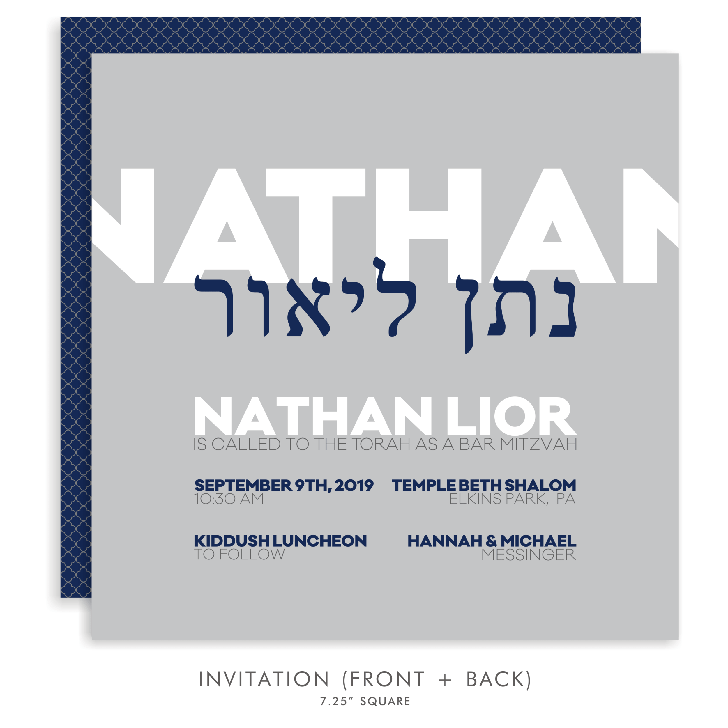 02 BAT MITZVAH INVITE SUITE 5263  FRONT BACK.png