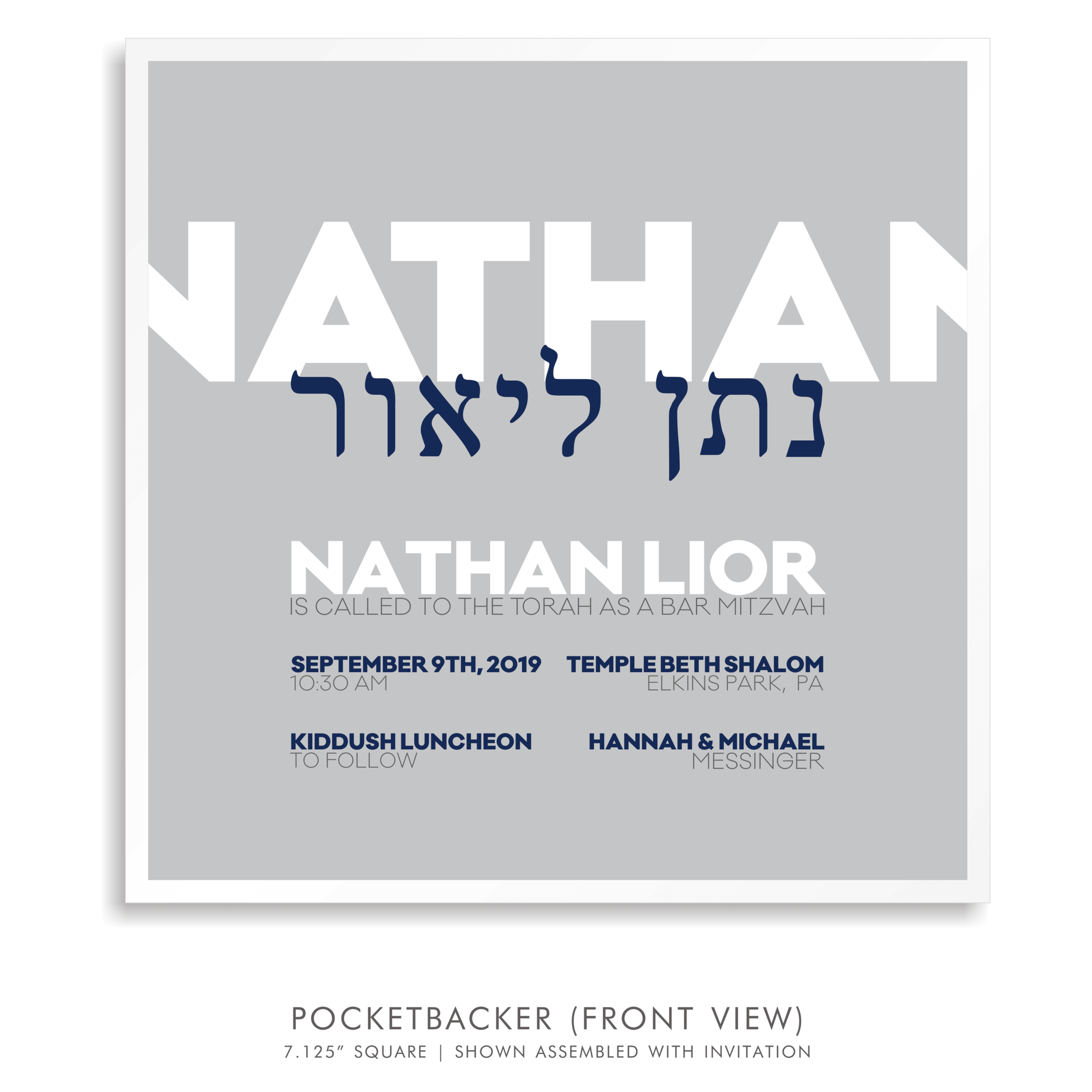 09 BAT MITZVAH INVITE SUITE 5263 POCKET BACKER FRONT VIEW.png