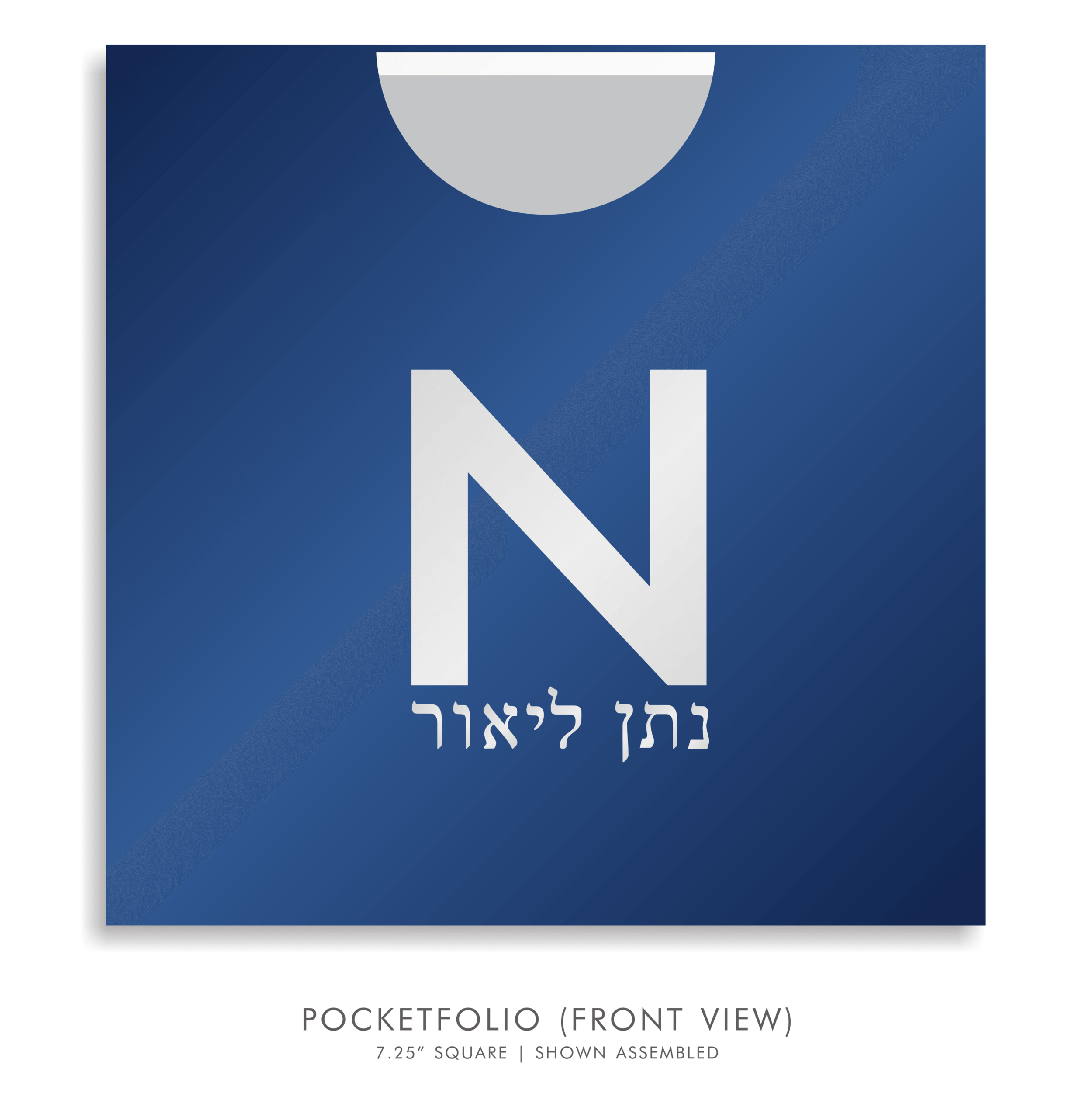 08 BAT MITZVAH INVITE SUITE 5263  OUTER POCKET.png
