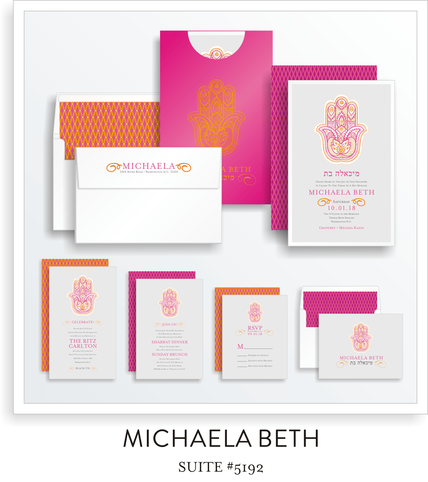 Copy of Copy of Bat Mitzvah Invitation Suite 5192 - Michaela Beth