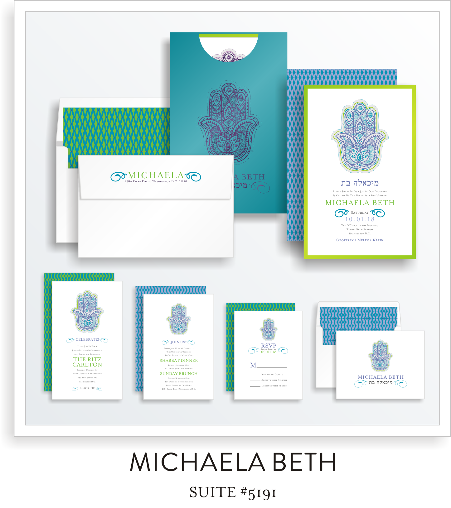 Copy of Copy of Copy of Bat Mitzvah Invitation Suite 5191 - Michaela Beth