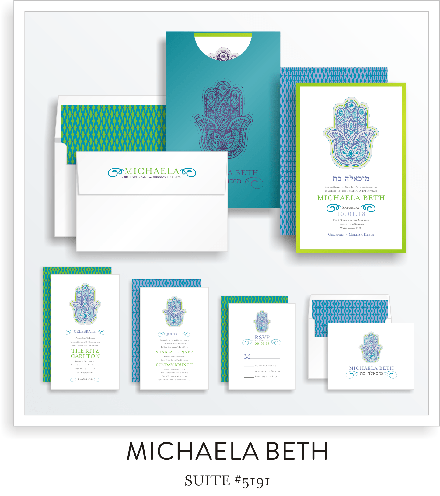 Bat Mitzvah Invitation Suite 5191 - Michaela Beth