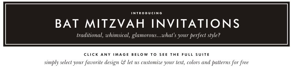 BAT MITZVAH INVITATIONS.png