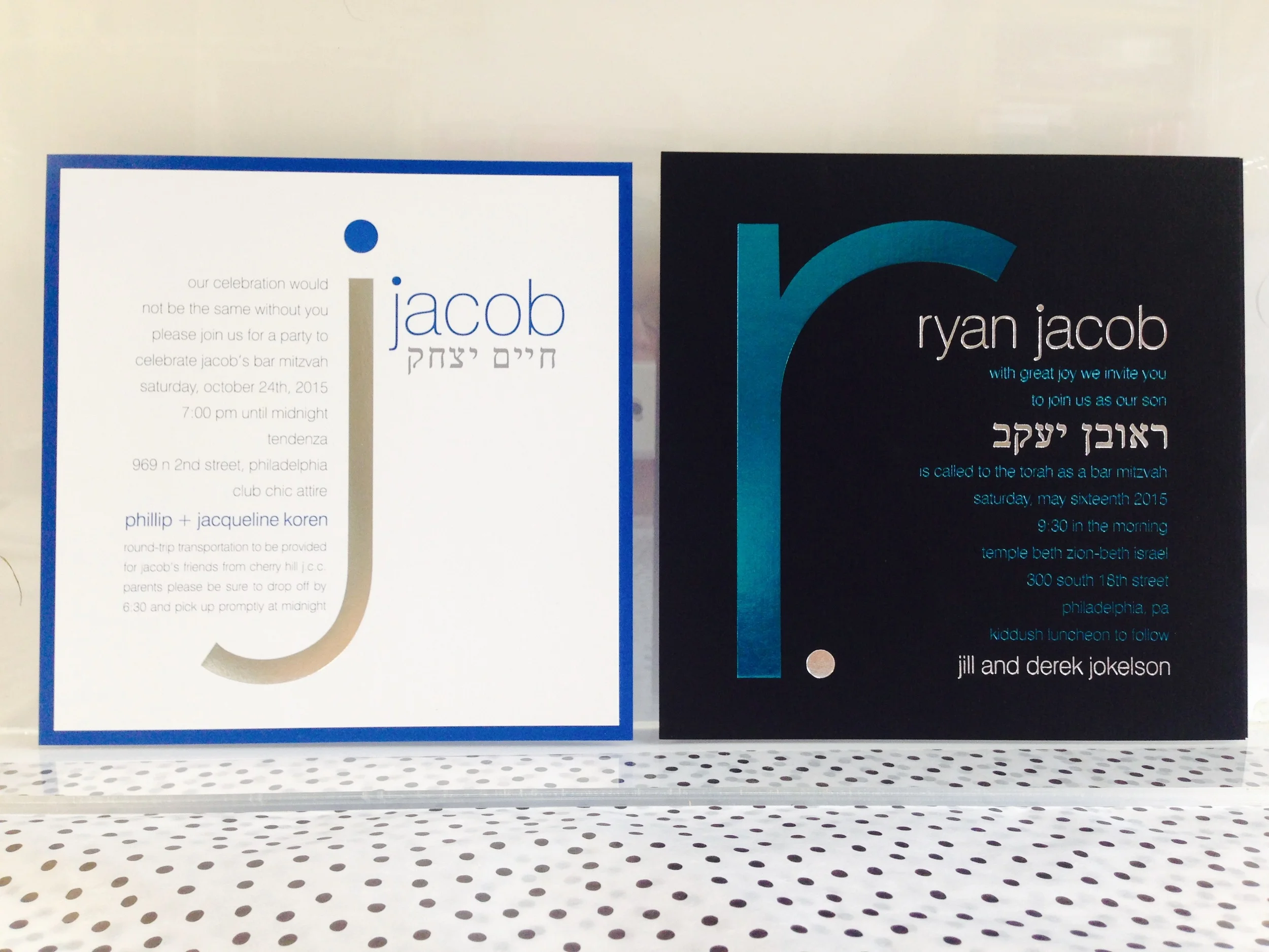 File Aug 29, 11 11 14 AM.jpeg