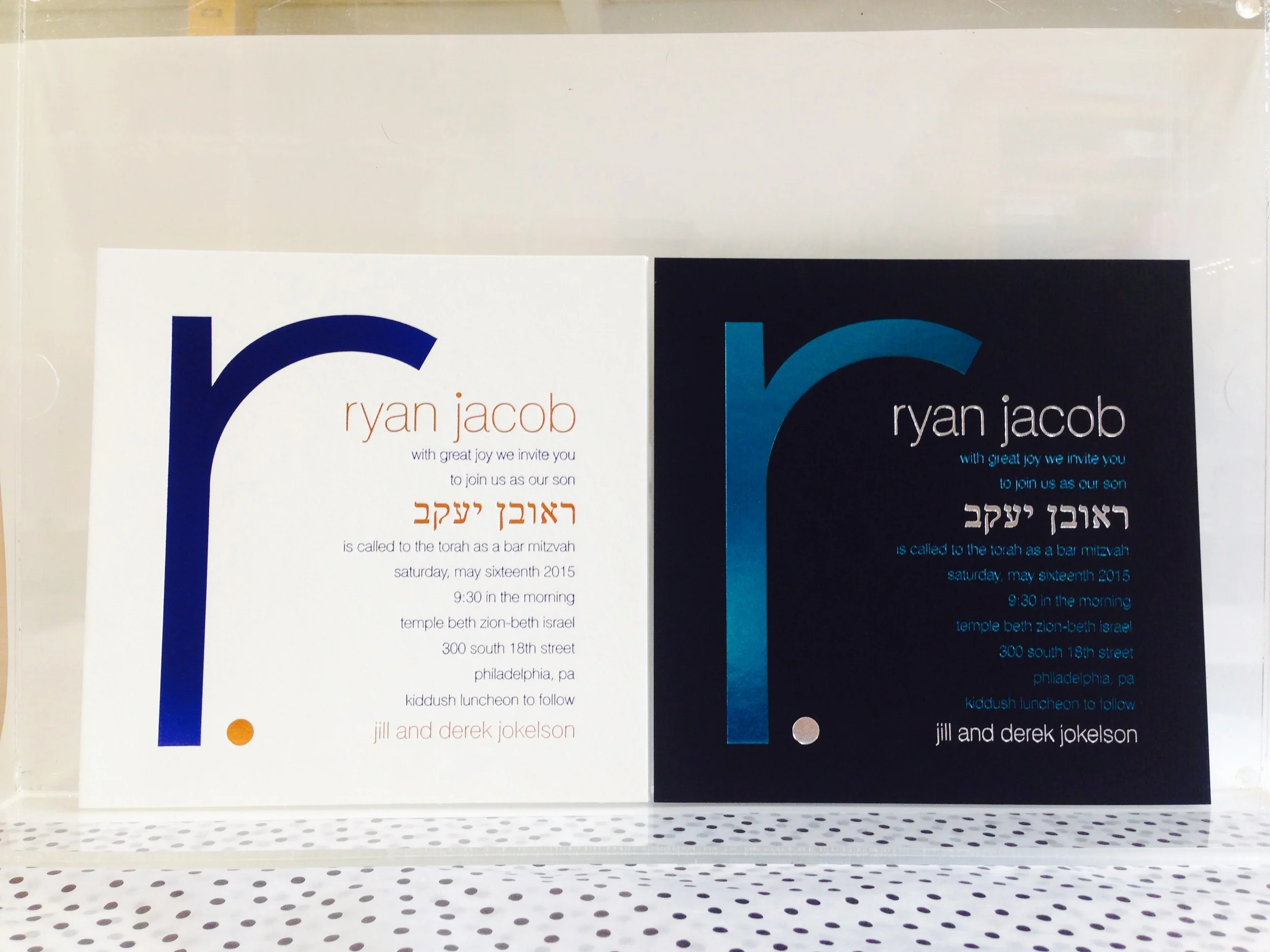 File Aug 29, 11 11 34 AM.jpeg