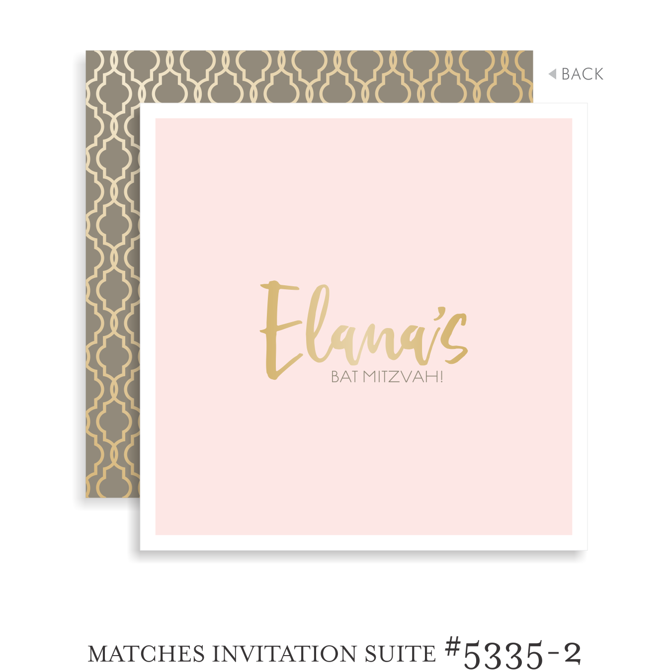 http://www.sarahschwartz.com/bat-mitzvah-invitations-5335-2