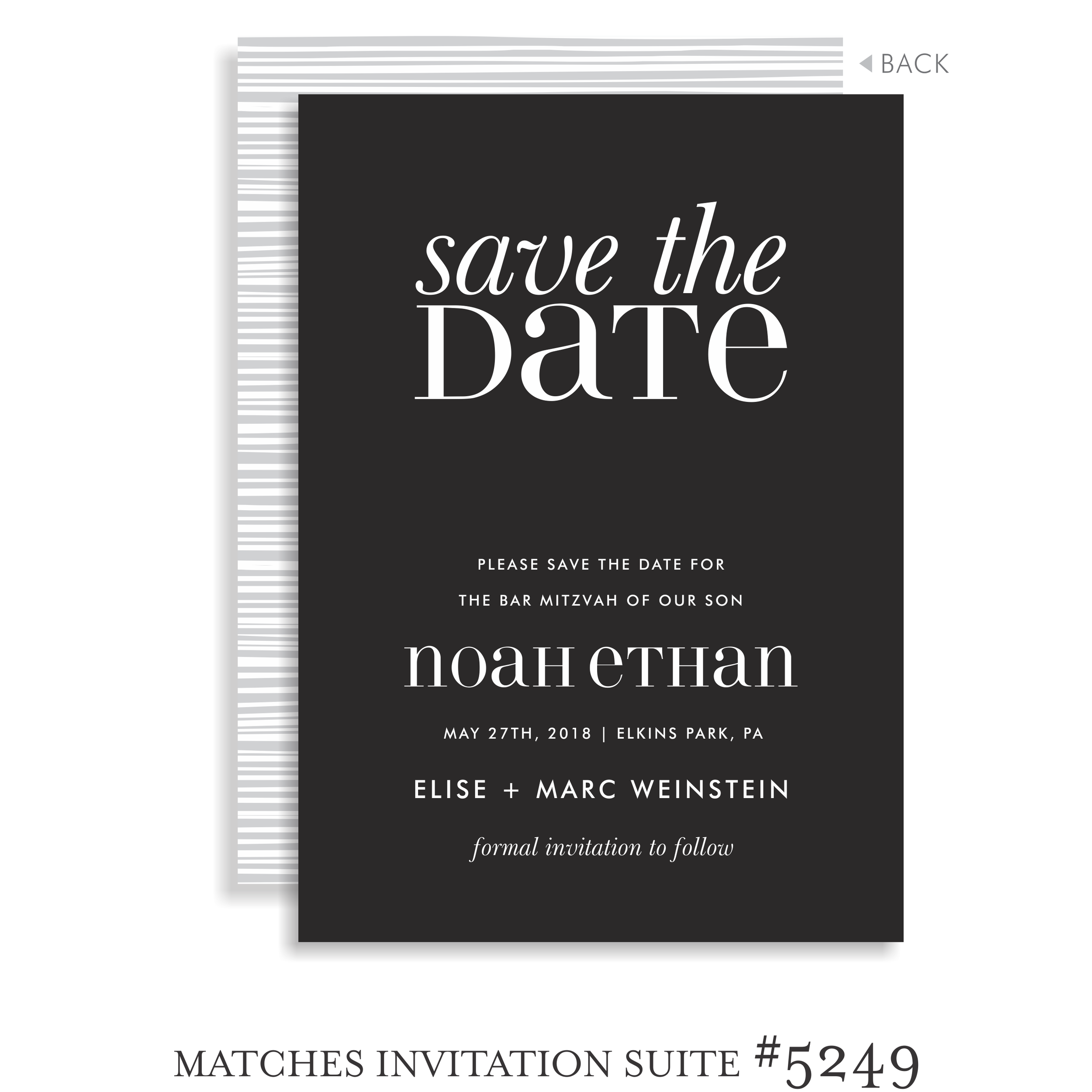 bar mitzvah save the dates bar mitzvah invitations bat mitzvah invitations by sarah schwartz co bar mitzvah invitations bat mitzvah