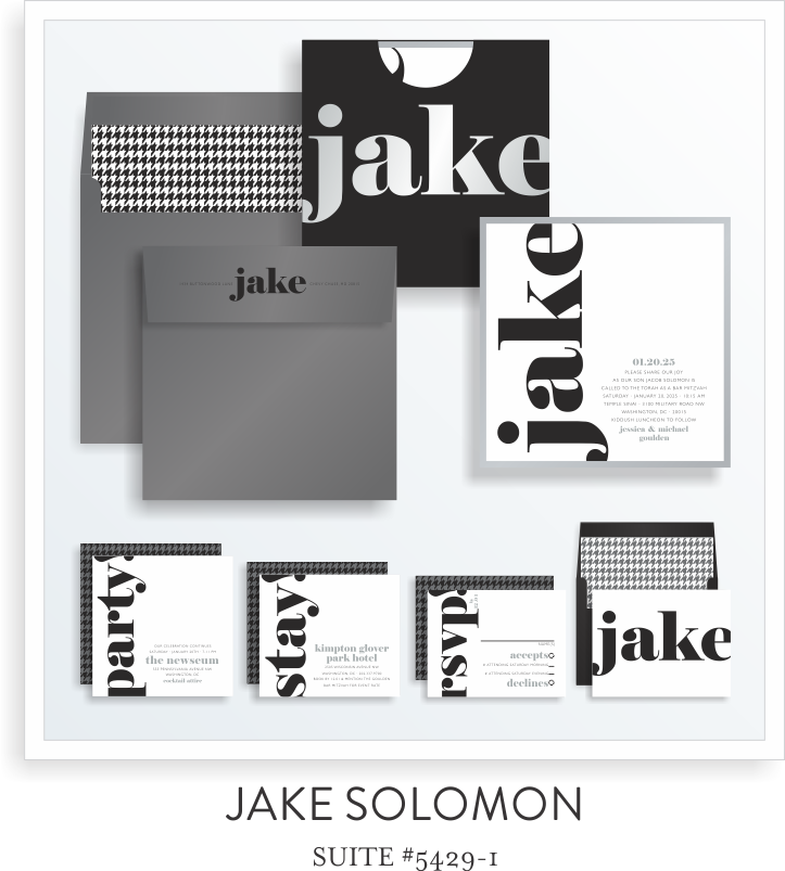 SARAH SCHWARTZ BAR MITZVAH INVITATION SUITE 5429-1.png