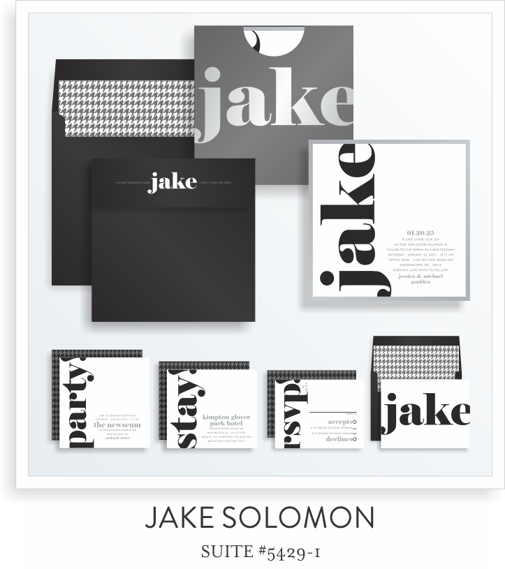 SARAH SCHWARTZ BAR MITZVAH INVITATION SUITE 5429-2.png