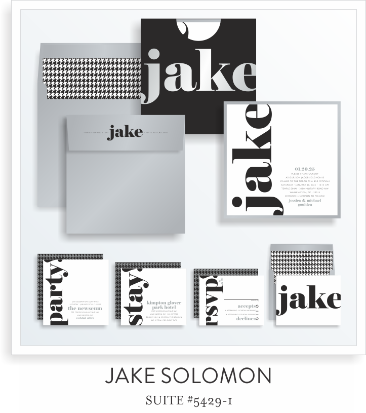 SARAH SCHWARTZ BAR MITZVAH INVITATION SUITE 5429-4.png
