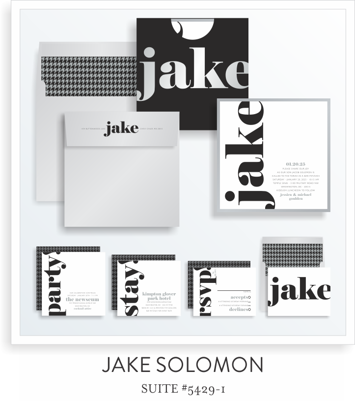 SARAH SCHWARTZ BAR MITZVAH INVITATION SUITE 5429-5.png