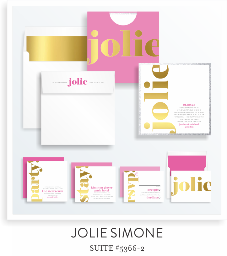 SARAH SCHWARTZ BAT MITZVAH INVITATION SUITE 5366-2.png