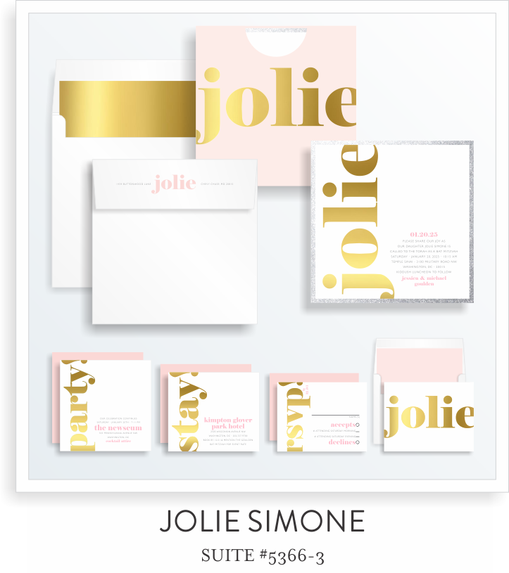 SARAH SCHWARTZ BAT MITZVAH INVITATION SUITE 5366-3.png