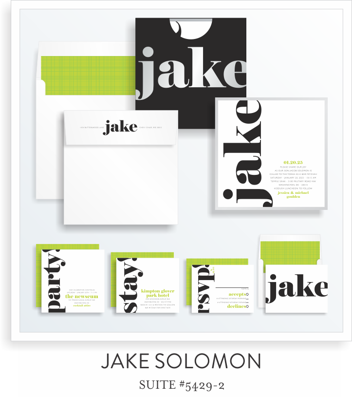 SARAH SCHWARTZ BAR MITZVAH INVITATION SUITE 5429-2.png